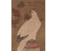 Historic China: 2 (Wmlc Pamphlets)
