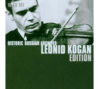 Historic Russian Archives: Leonid Kogan
