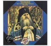 Historical Anthology - Russian Religious Chants
