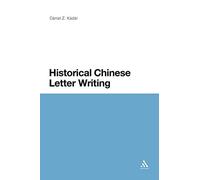 Historical Chinese Letter Writing