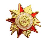 Historical Communist Time Collectible Brooch Vintage Styling Chest Pin With Reinforced Pin Backing Collectible Soviet Culture Brooch