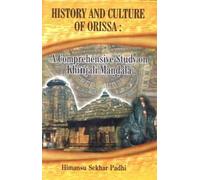 History and Culture of Orissa:A Comprehensive study on Khinjali mandala