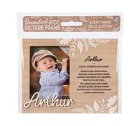 History & Heraldry Personalised Kids Wooden Picture Frame - Arthur in Brown History & Heraldry Brown