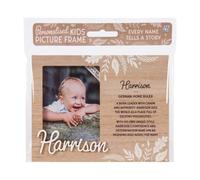 History & Heraldry Personalised Kids Wooden Picture Frame - Harrison in Brown History & Heraldry Brown