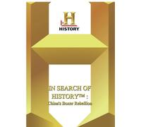 History -- In Search of History : China's Boxer Rebellion