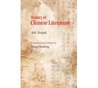 History of Chinese Literature