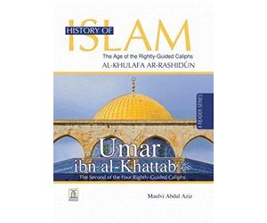 History of Islam Umar ibn al-Khattab