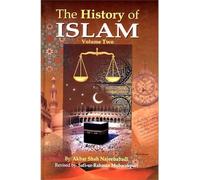 HISTORY OF ISLAM VOL 2