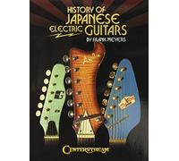 History of Japanese Electric Guitars