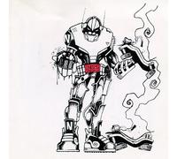 History of Our World Part One - Breakfast & Jungle Ultramix