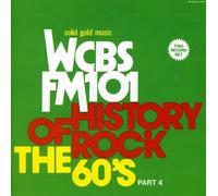History of Rock 60's 4 / Various (Blu-ray) VARIOUS ARTISTS (US IMPORT)
