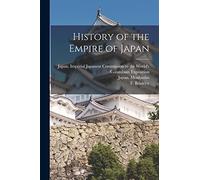 History of the Empire of Japan