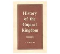 History of the Gujarat Kingdom 1458-1537
