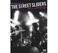 History of THE STREET SLIDERS [DVD]
