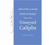 History of the Umayyad Caliphs