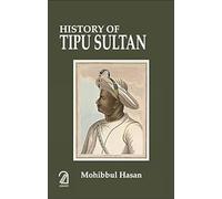 History of Tipu Sultan