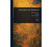 History of Zionism