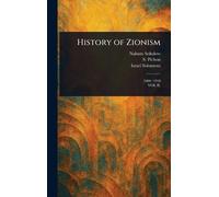 History of Zionism