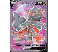 Hisuain Arcanine V 179/195- Silver Tempest - Full Art - Pokemon Ultra Rare Card - Holo Foil
