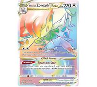 Hisuian Zoroark VSTAR 203/196 Rare Rainbow Pokemon Card (Sword & Shield Lost Origin) + 1x TitanCards® Toploader