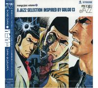 Hit Man-Golgo 13 Jazz Selection