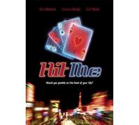 Hit Me [DVD] [2005] [Region 1] [US Import] [NTSC]