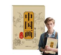 Hitburu Chinese Painting Copybook with Instructions,Traditional Calligraphy Workbook | Drawing & Art Supplies for Self-Improvement Meditation Practitioners Cultural Workshops Educators