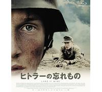 Hitler Make It [Blu-ray]