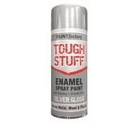 HitlineUK 400ml Silver Gloss Enamel Spray Paint Wood Metal plastic Crafts Interior Exterior Sliver Paint