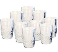 HitlineUK Set of 2 Plastic Crystal Effect Glasses for Vodka Whiskey Red White Wine Shots for Party, Cocktails, Whiskey Champagne, Birthday, Wedding Anniversary, Fathers Day Gift