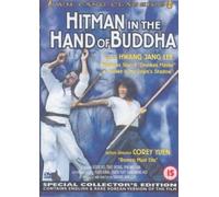 Hitman In The Hand Of Buddha [DVD]
