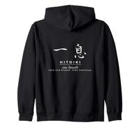 Hitoiki One Breath Japanese Kanji Minimalist Design Zip Hoodie