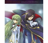 HITOMI - Code Geass: Lelouch of the Rebellion Original Soundtrack 2