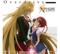 Hitomi Harada - Valkyrie Drive Mermaid (Anime) Intro Theme: Overdrive [Japan CD] ZMCZ-10274