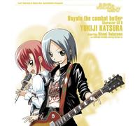 Hitomi Nabatame - Hayate No Gotoku! - Character CD