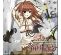 HITOMI NABATAME We Are Character Song, Vol. 4 (US Import) (CD)