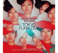 Hitomi 'Penny' Tohyama Tokyo Funk Diva 1981-1988 (Vinyl) 12" Album
