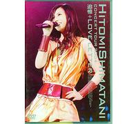 HITOMI SHIMATANI CONCERT TOUR 2004 ’Ç‰¯+LOVE LETTER [DVD]