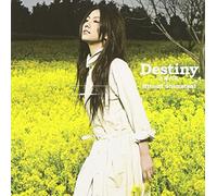 Hitomi Shimatani - Destiny Taiyo No Hana [Import]
