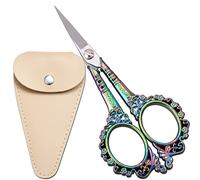 HITOPTY Sewing Scissors Embroidery Scissors with Sheath, Craft Scissor for Needlework Artwork Threading Cross Stitch Handicraft DIY Tool, 4.5in Sharp Shears (Rainbow)