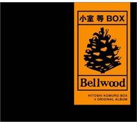 Hitoshi Komuro Box