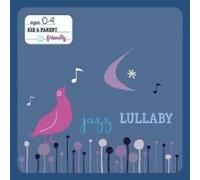 Various Artists - Jazz Lullaby