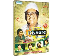 HITS OF KISHORE KUMAR VOL 3