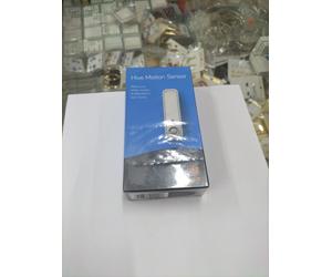 HIVE MOTION SENSOR - DETECT MOTION IN YOUR HOME AND SEND YOU ALERT, COMPACT.