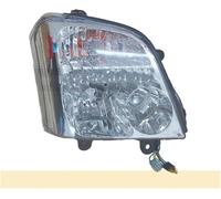 Hiverni Headlamps Assembly for Tianma For Century For Dragon Head Light Lamp Headlight Headlights(R)