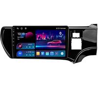 Hivernoi Car Navigation Car Player Radio 9 Inch Touchscreen Multimedia for Toyota for Aqua RHD 2011-2017, GPS Navigation(4 Core Wifi 2G+32G)