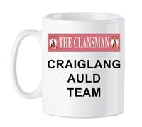 HiViz Kings Still Game Quote Printed Mug with Clansman Sign, 11 oz, Gift for Fans (Auld Team)