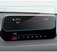 hivxwerm CarNavigation Screen Film Compatible With Mazda For CX-5 2020 Car GPS Navigation Tempered Glass Screen Protector Film Automotive Interior Accessories