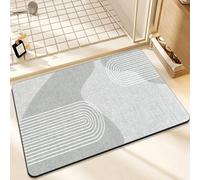 Hixingo Absorbent Bath Mat Minimalist Beige Line Pattern Soft Quick-Drying Diatom Mud Bathroom Shower Floor Mat Kitchen Door Mat with Non-slip Rubber Bottom, Easy to Clean (Style 3,40x60cm)