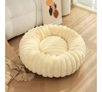 Hixingo Donut Dog Bed for Medium Small Puppy kitten, Fluffy Anti AnXiety Cat Bed, Machine Washable Dog Mat, Fluffy Comfortable Mat for Cat for Living Room, Bedroom, Balcony (Beige,50cm)